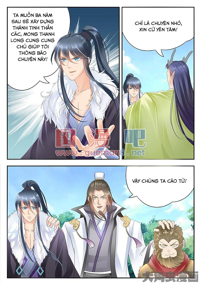 Tinh Thần Biến Chapter 171 - Trang 2