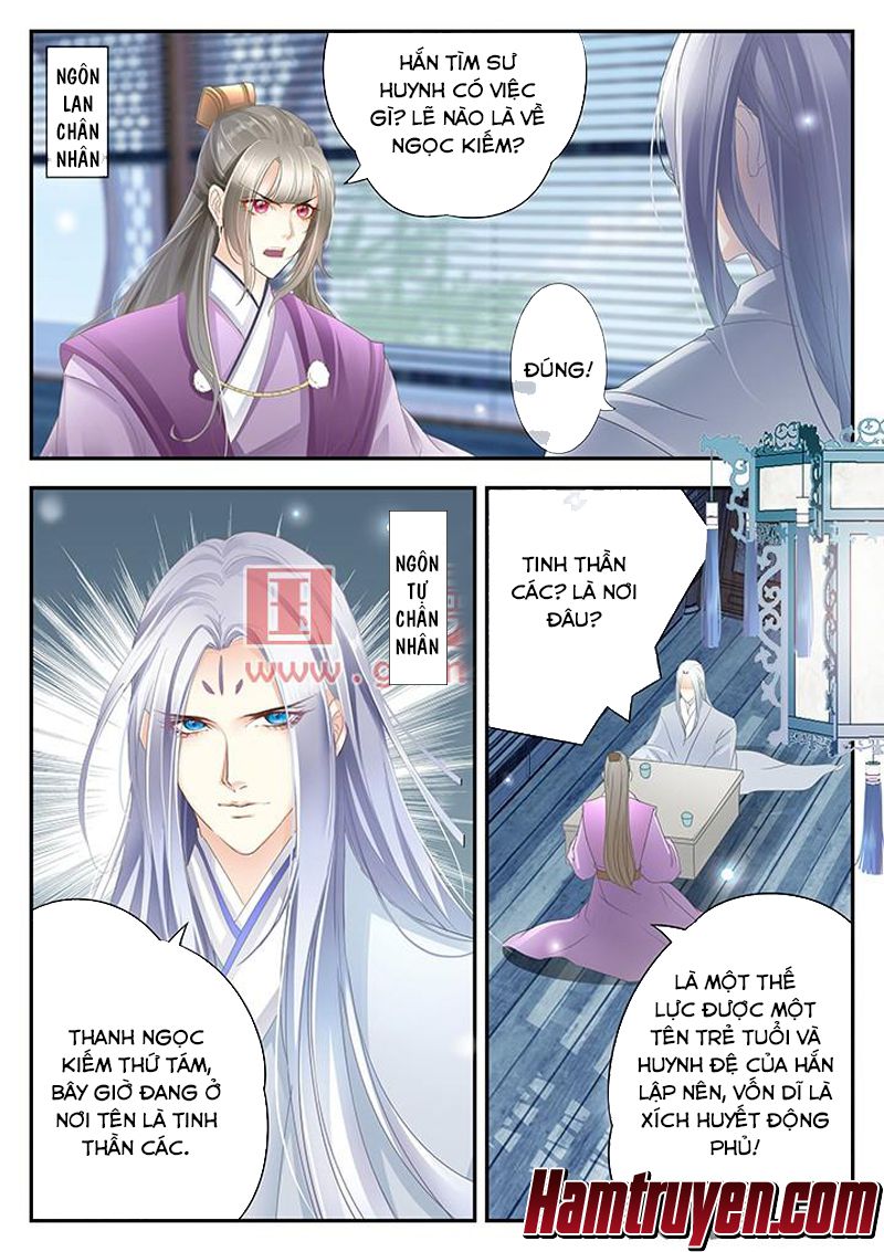 Tinh Thần Biến Chapter 172 - Trang 2