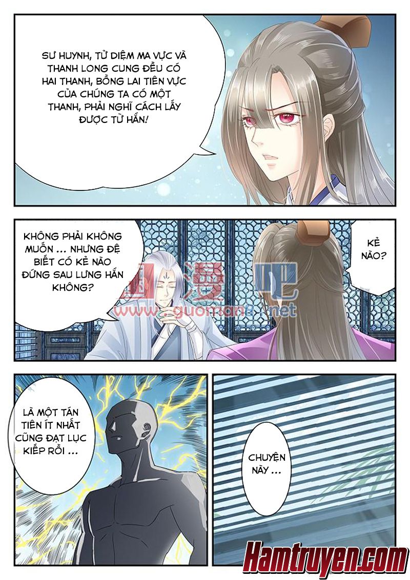 Tinh Thần Biến Chapter 172 - Trang 2
