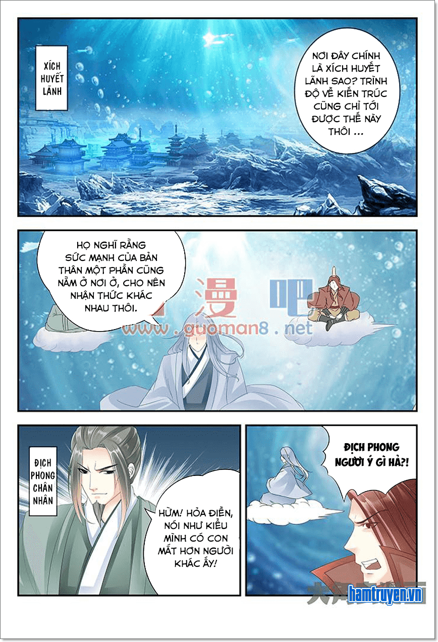 Tinh Thần Biến Chapter 175 - Trang 2