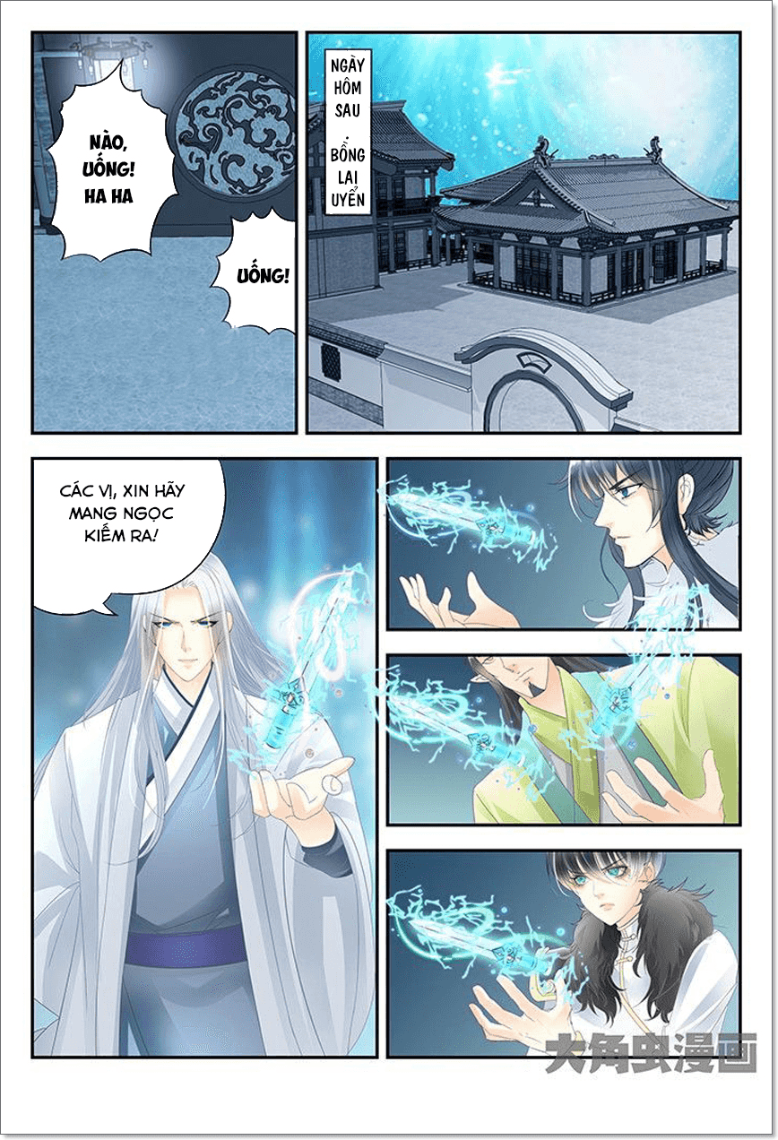Tinh Thần Biến Chapter 176 - Trang 2