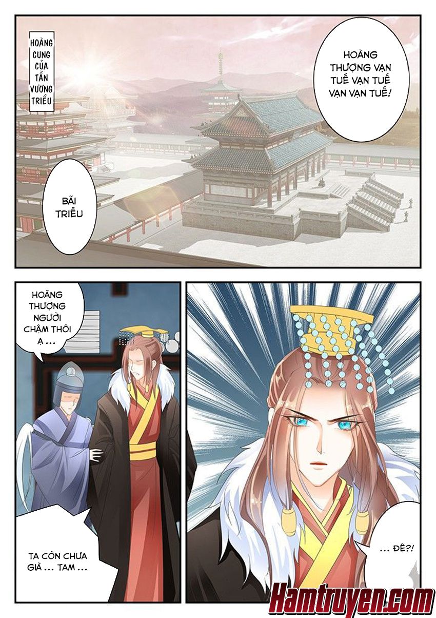 Tinh Thần Biến Chapter 178 - Trang 2