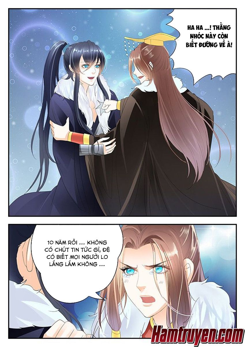 Tinh Thần Biến Chapter 178 - Trang 2