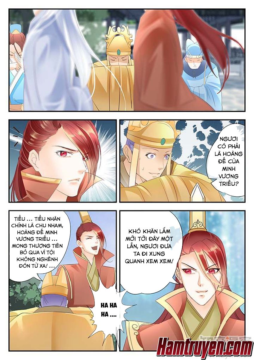 Tinh Thần Biến Chapter 179 - Trang 2