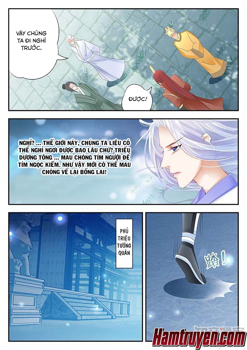 Tinh Thần Biến Chapter 179 - Trang 2