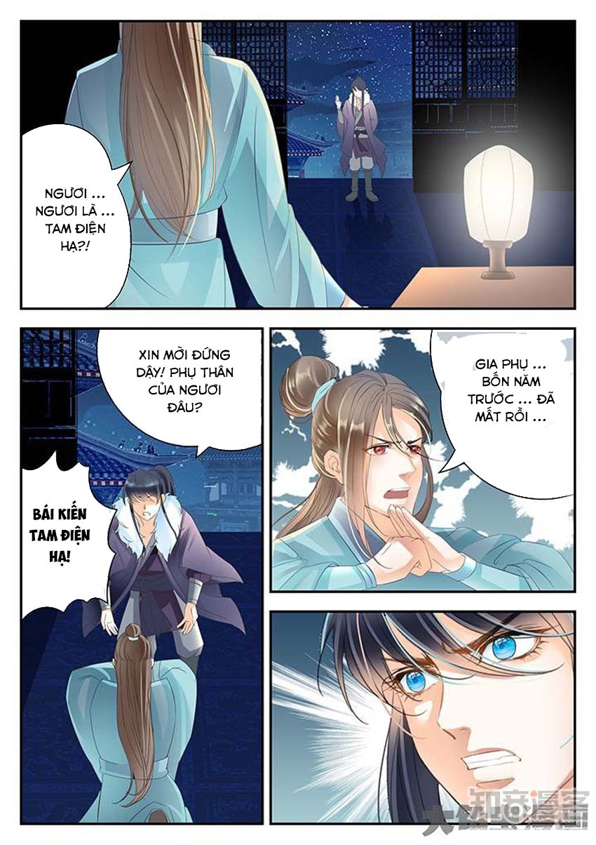 Tinh Thần Biến Chapter 179 - Trang 2