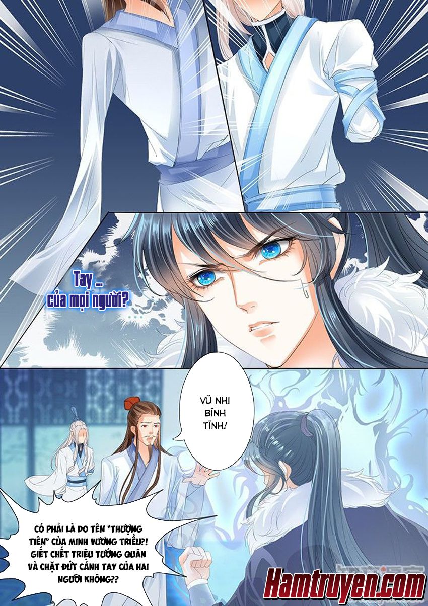 Tinh Thần Biến Chapter 180 - Trang 2