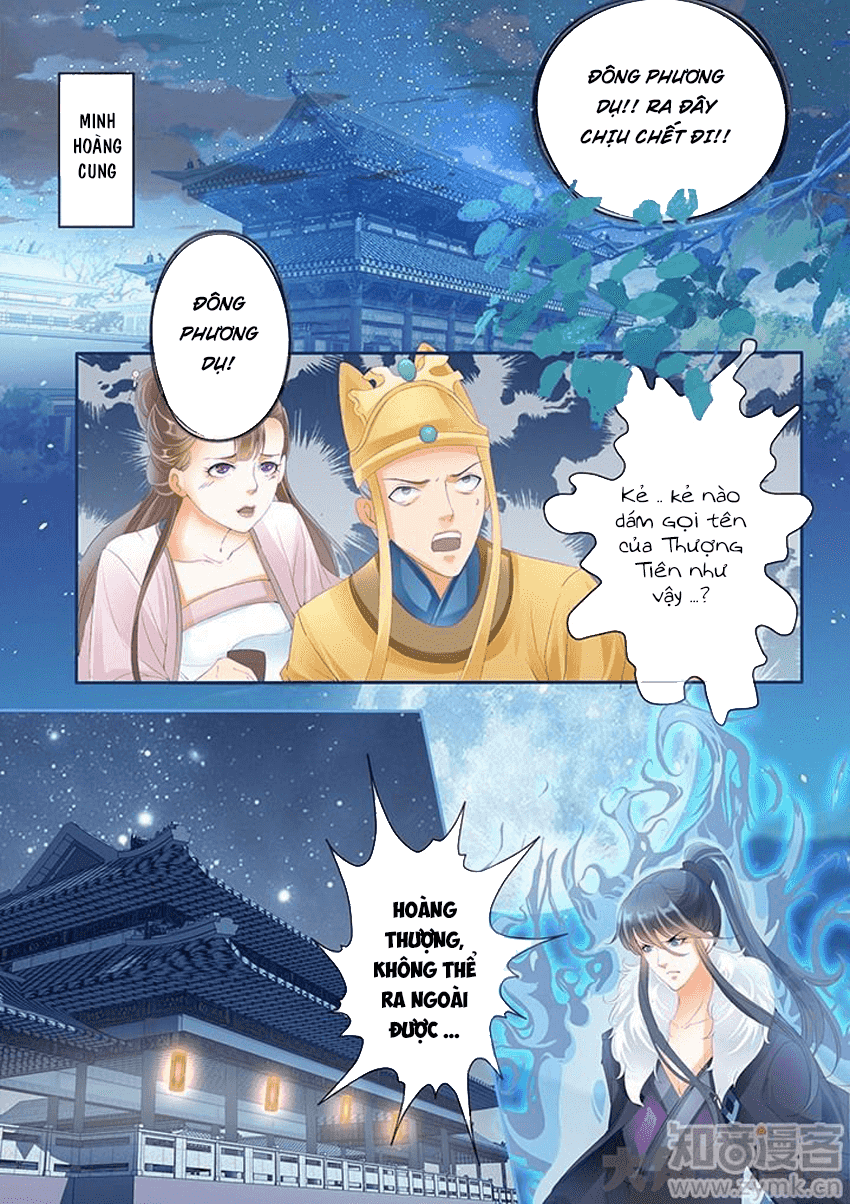 Tinh Thần Biến Chapter 182 - Trang 2