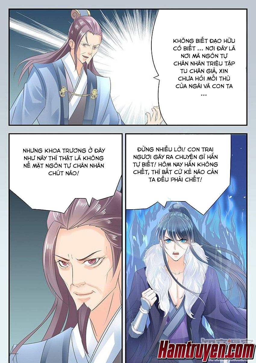 Tinh Thần Biến Chapter 183 - Trang 2