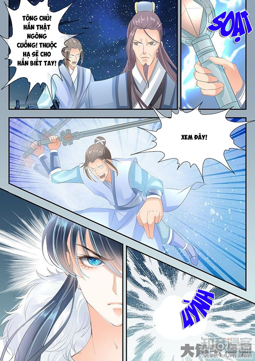 Tinh Thần Biến Chapter 183 - Trang 2