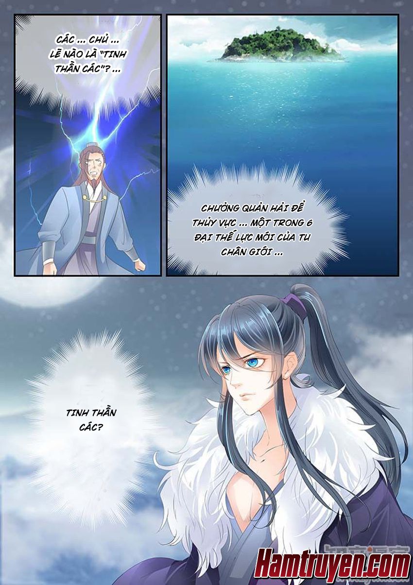 Tinh Thần Biến Chapter 183 - Trang 2