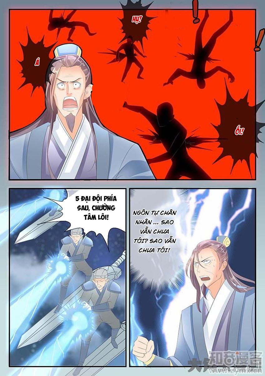 Tinh Thần Biến Chapter 183 - Trang 2