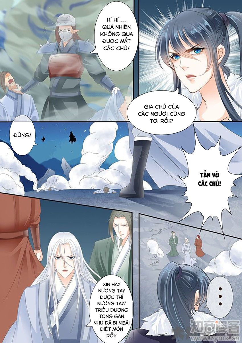Tinh Thần Biến Chapter 184 - Trang 2