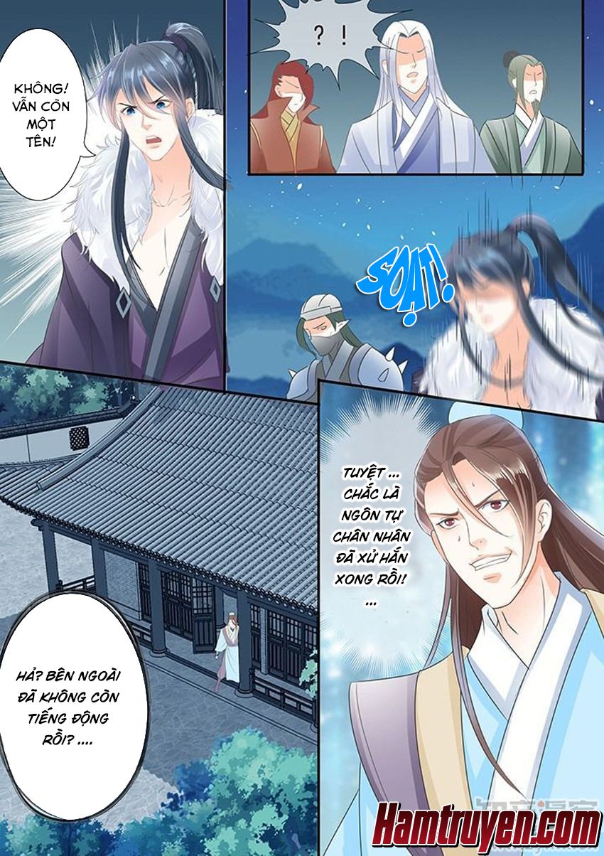 Tinh Thần Biến Chapter 184 - Trang 2