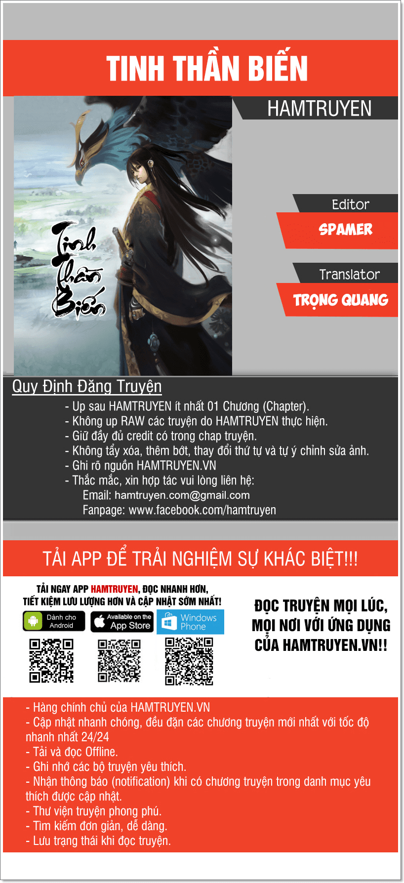 Tinh Thần Biến Chapter 185 - Trang 2