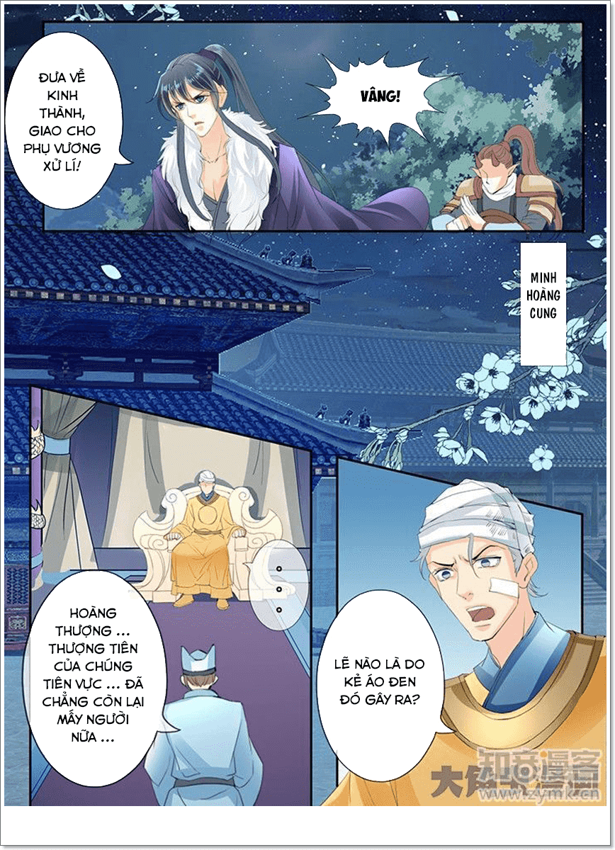 Tinh Thần Biến Chapter 185 - Trang 2