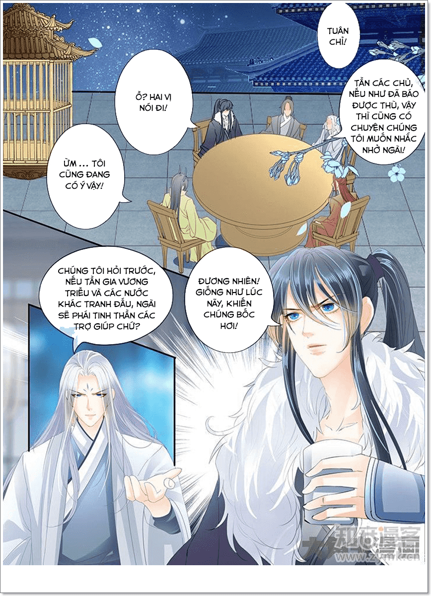 Tinh Thần Biến Chapter 185 - Trang 2