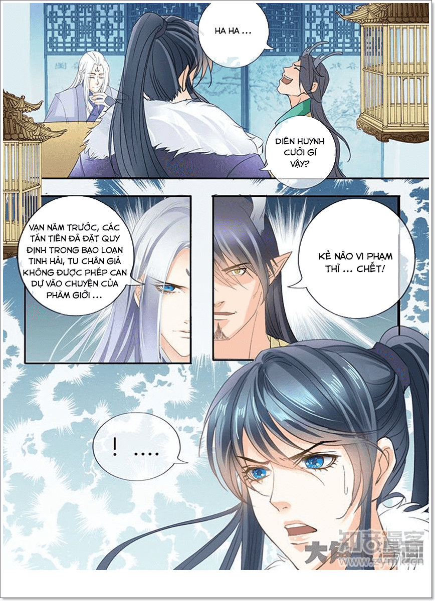 Tinh Thần Biến Chapter 185 - Trang 2