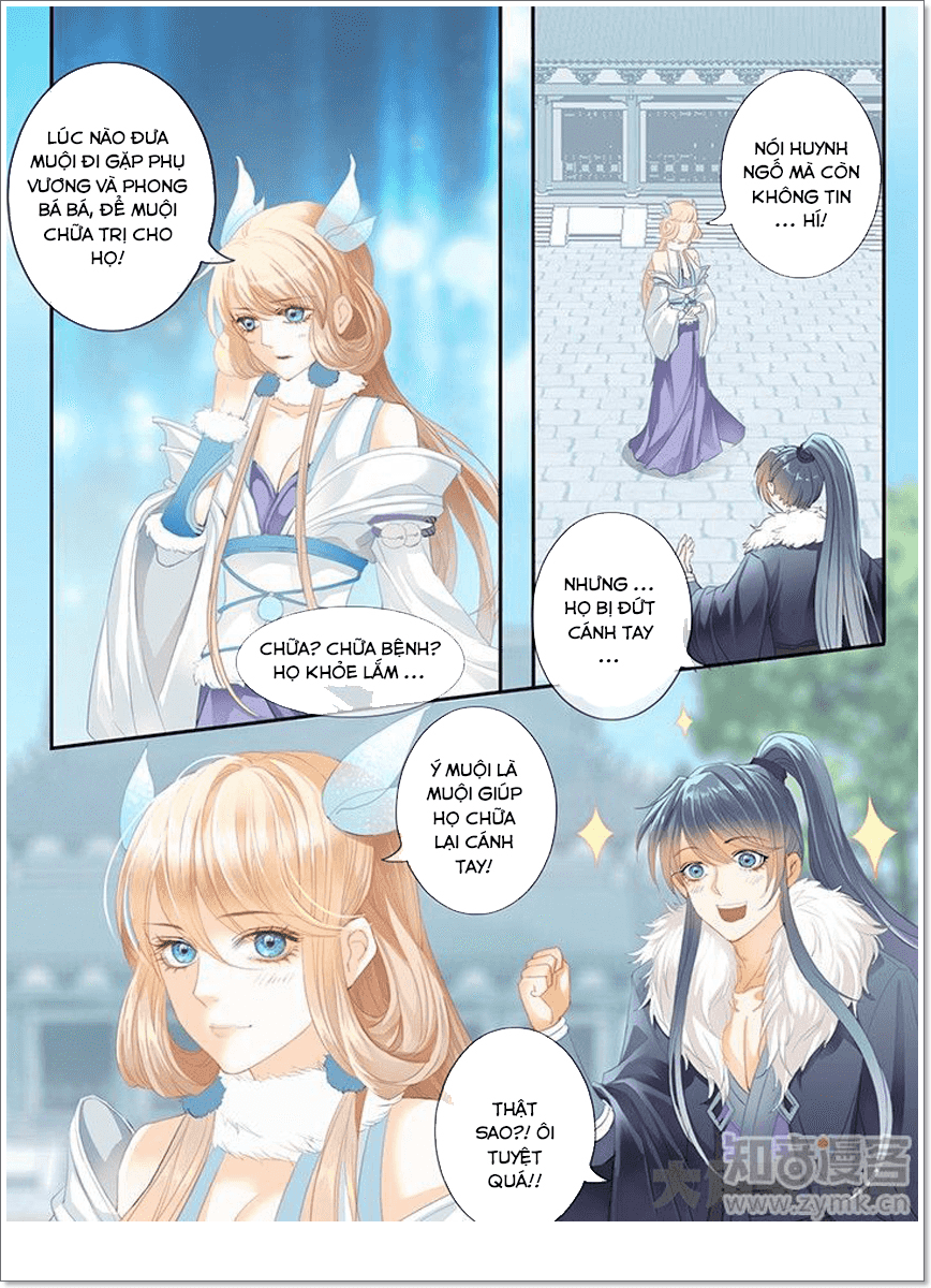 Tinh Thần Biến Chapter 186 - Trang 2