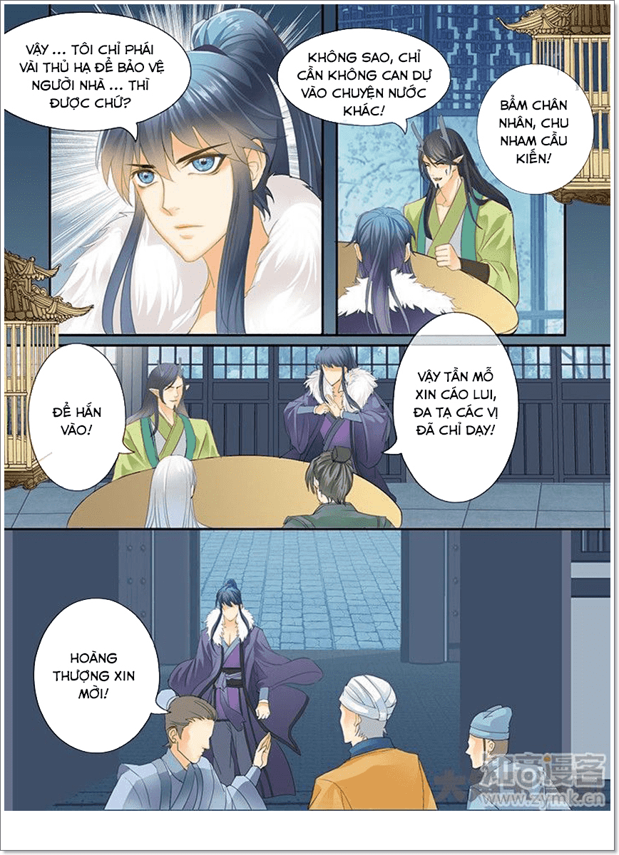 Tinh Thần Biến Chapter 186 - Trang 2