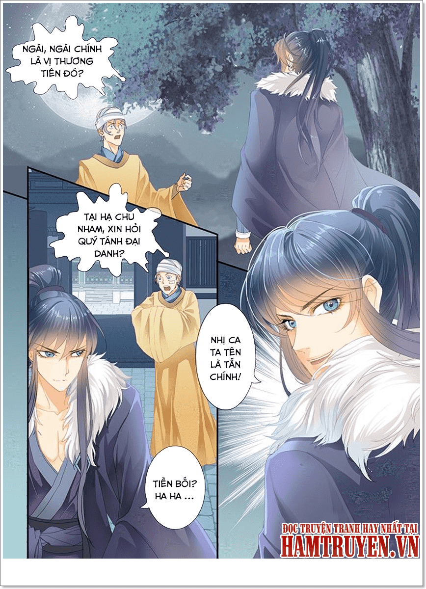 Tinh Thần Biến Chapter 186 - Trang 2