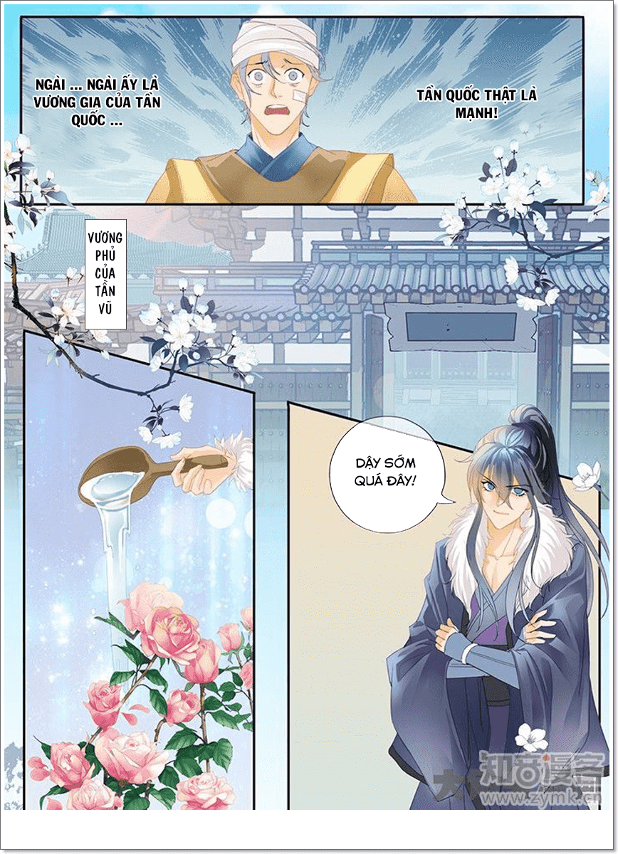 Tinh Thần Biến Chapter 186 - Trang 2