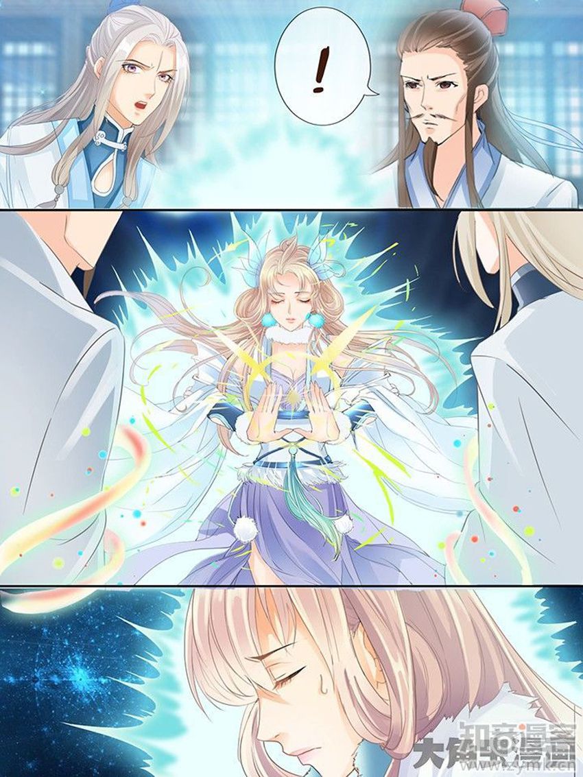 Tinh Thần Biến Chapter 187 - Trang 2