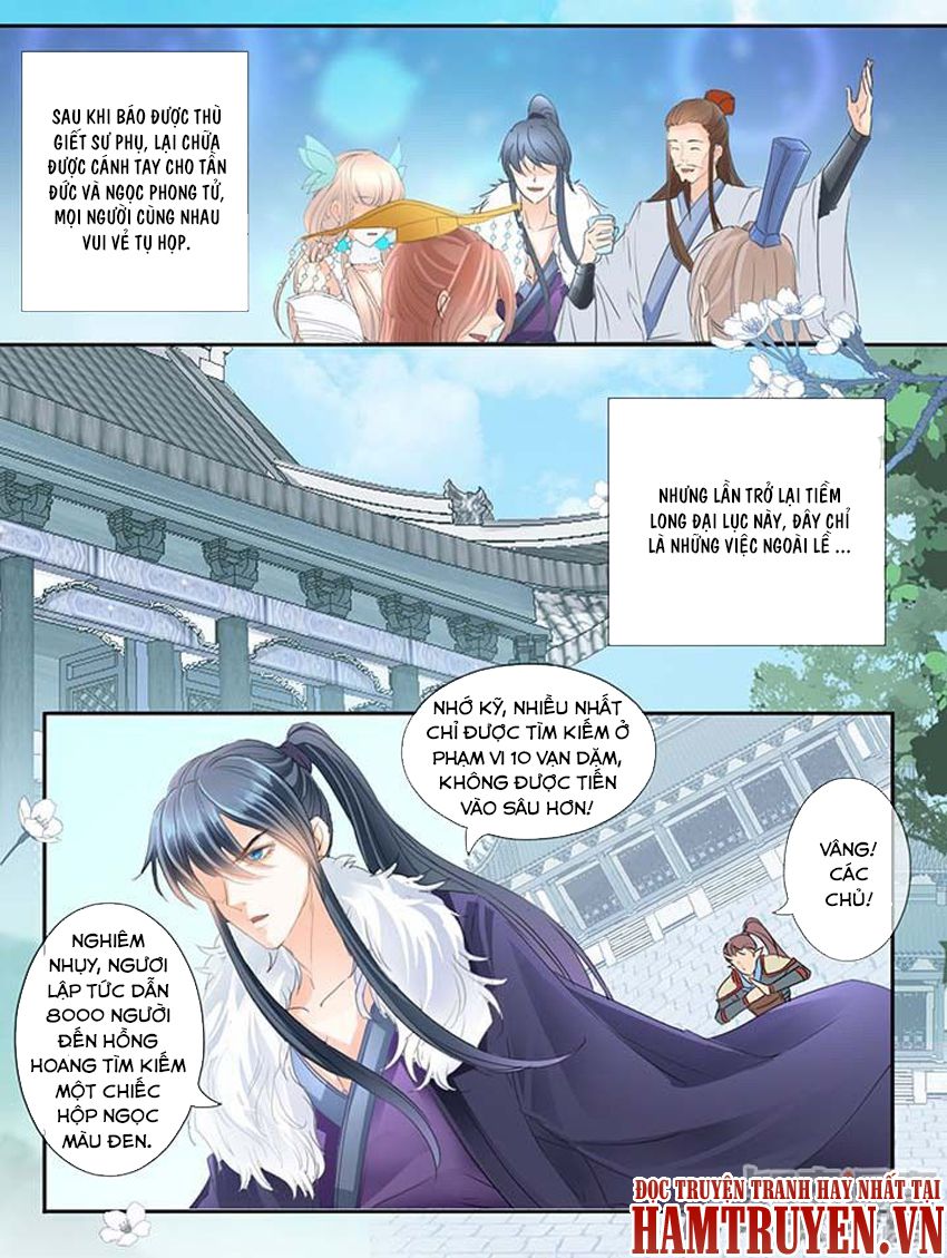 Tinh Thần Biến Chapter 188 - Trang 2