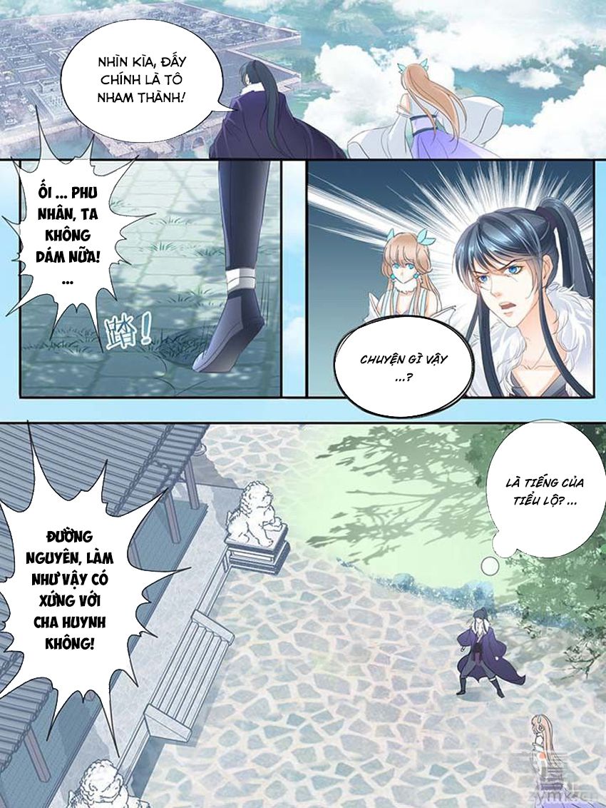 Tinh Thần Biến Chapter 188 - Trang 2