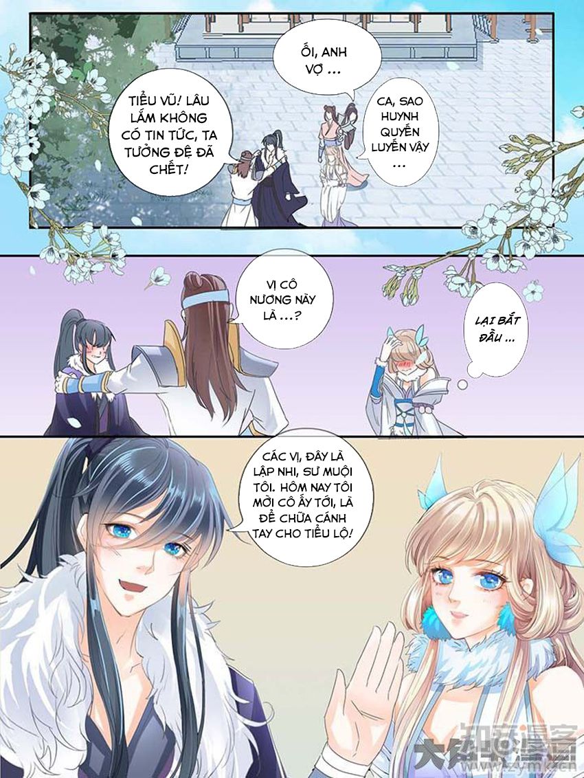 Tinh Thần Biến Chapter 188 - Trang 2