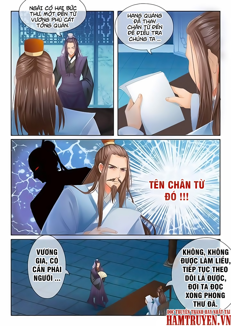 Tinh Thần Biến Chapter 19 - Trang 2