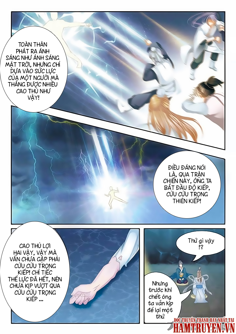 Tinh Thần Biến Chapter 19 - Trang 2