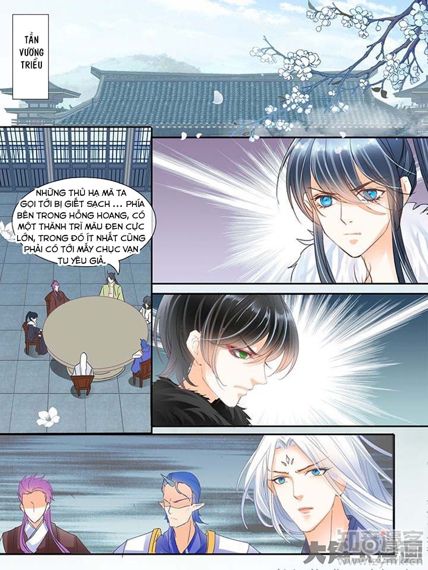 Tinh Thần Biến Chapter 190 - Trang 2