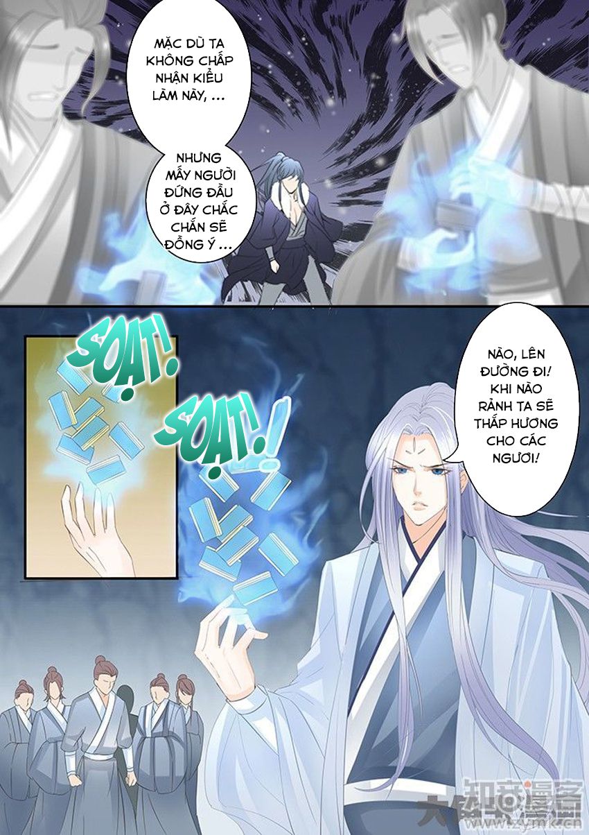 Tinh Thần Biến Chapter 194 - Trang 2