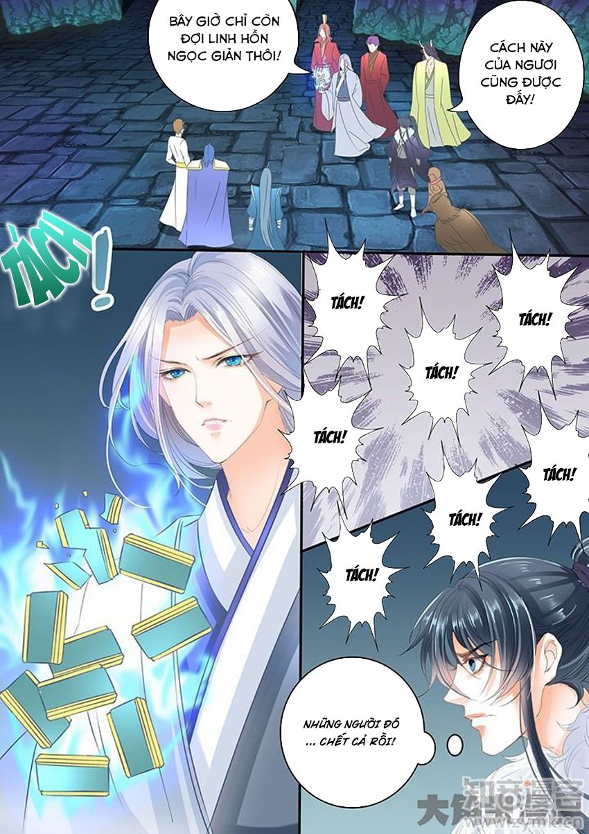 Tinh Thần Biến Chapter 194 - Trang 2