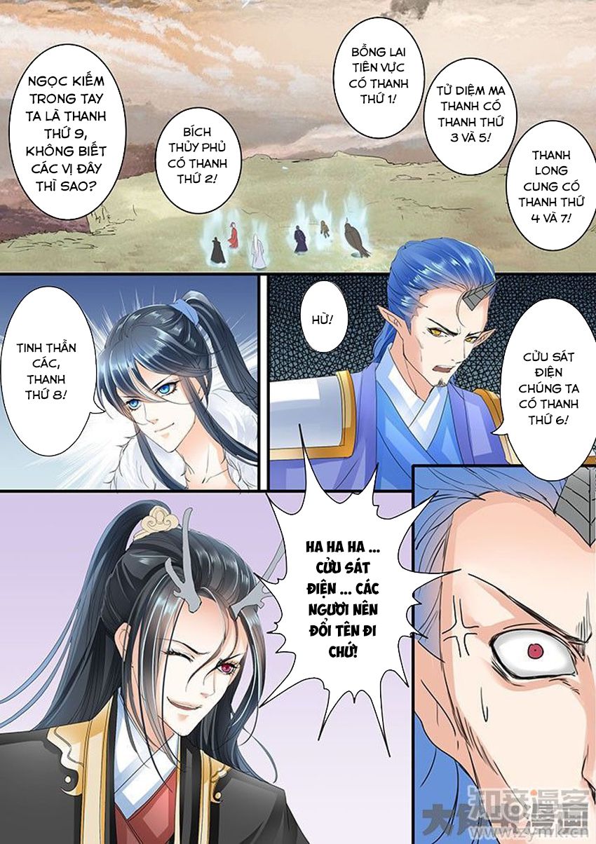 Tinh Thần Biến Chapter 197 - Trang 2