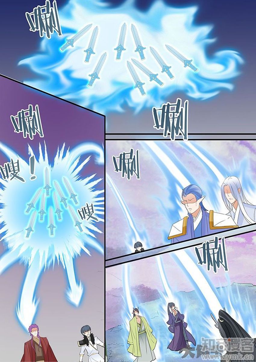 Tinh Thần Biến Chapter 197 - Trang 2