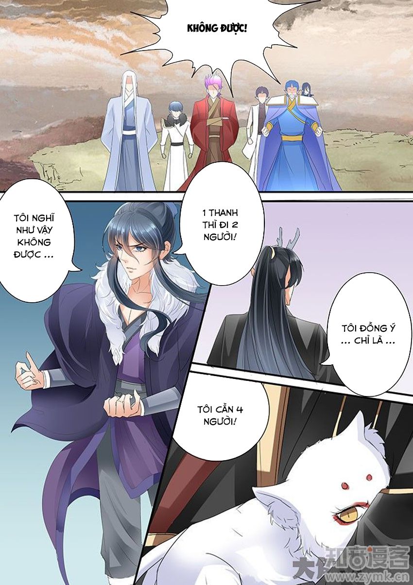 Tinh Thần Biến Chapter 197 - Trang 2