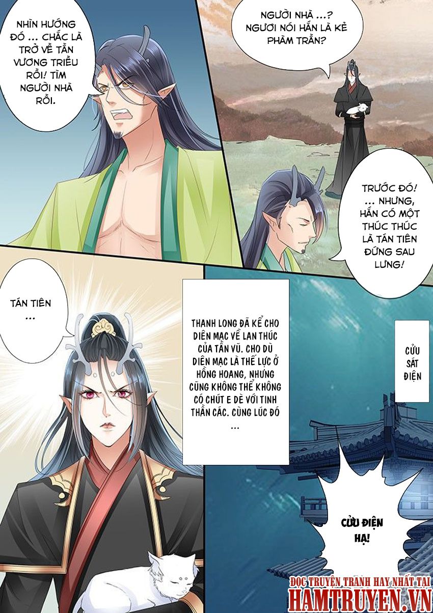 Tinh Thần Biến Chapter 198 - Trang 2