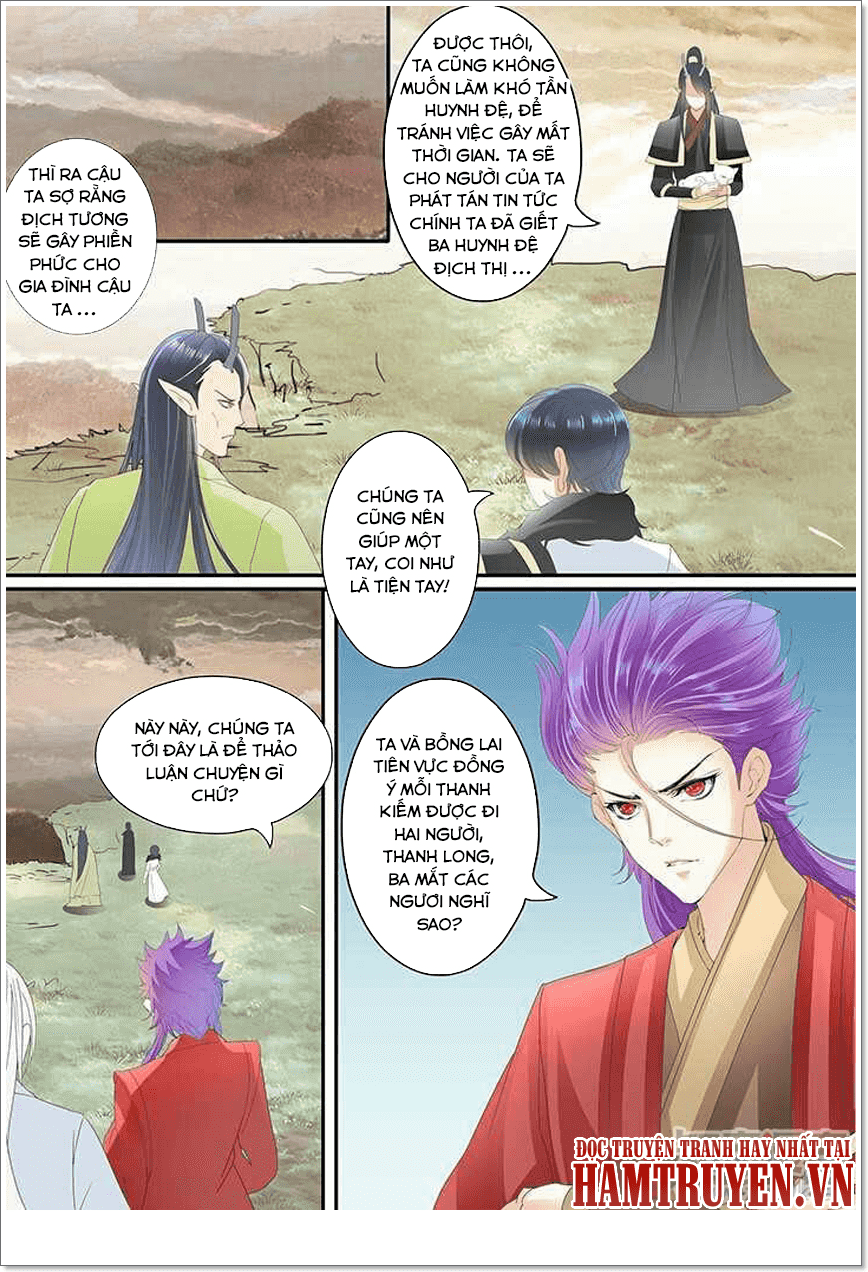 Tinh Thần Biến Chapter 199 - Trang 2