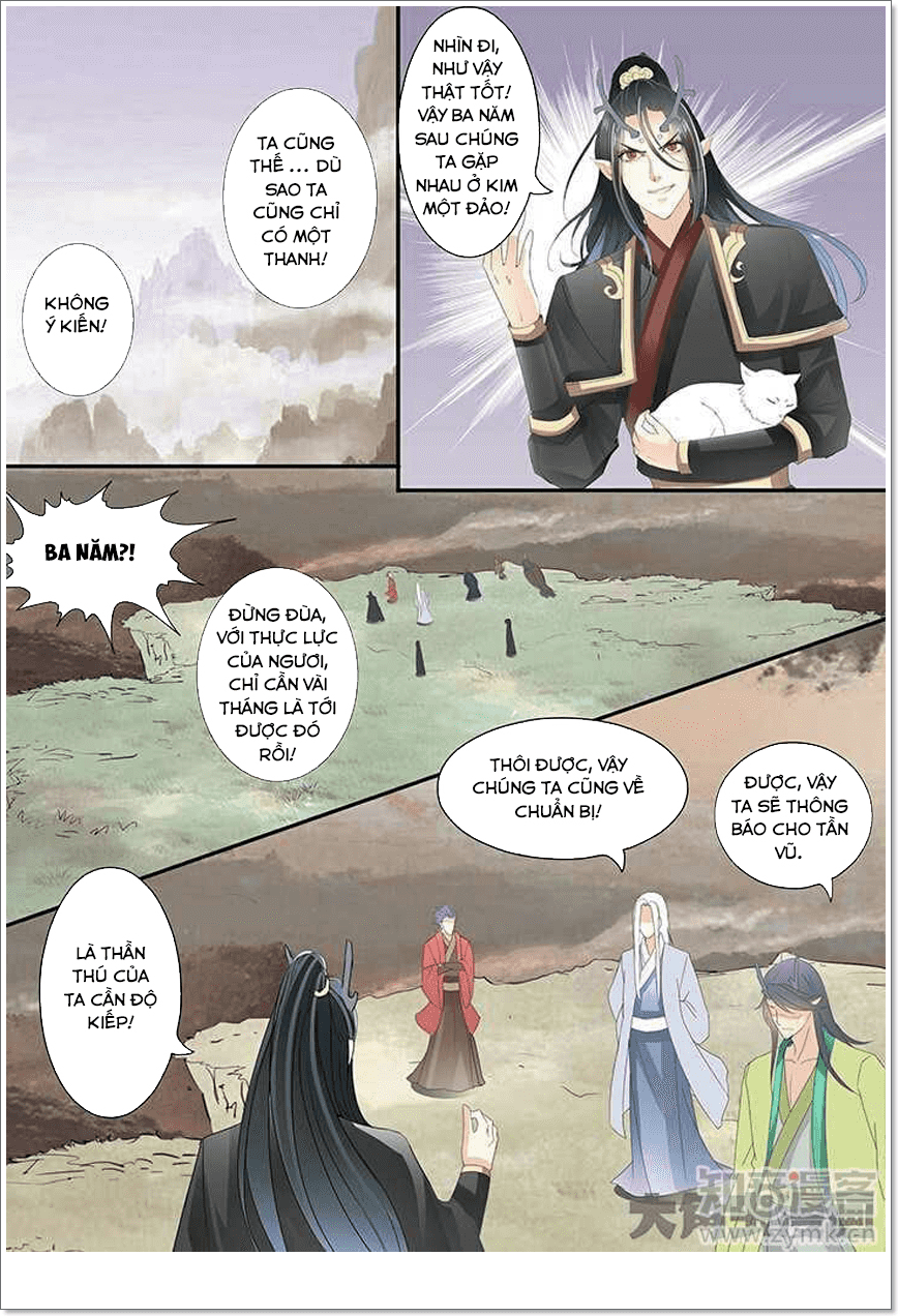 Tinh Thần Biến Chapter 199 - Trang 2