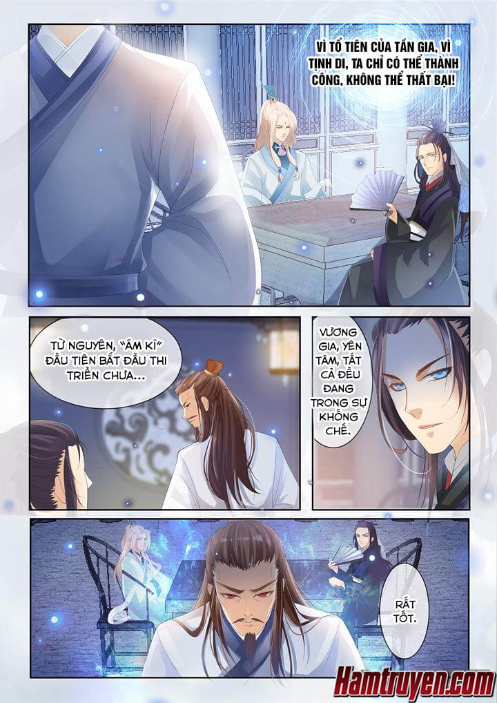 Tinh Thần Biến Chapter 2 - Trang 2