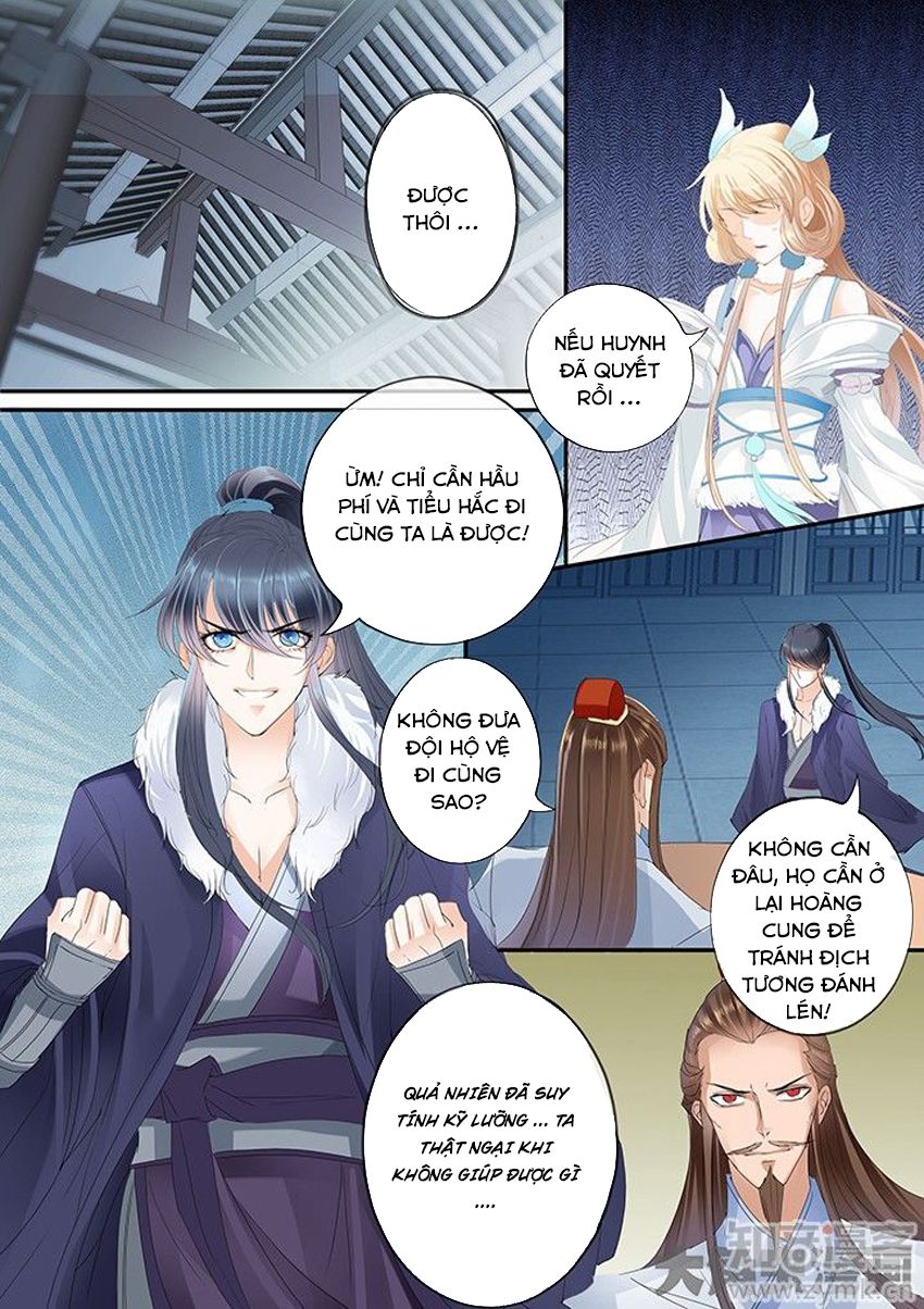 Tinh Thần Biến Chapter 201 - Trang 2