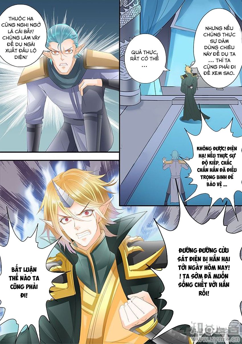 Tinh Thần Biến Chapter 201 - Trang 2