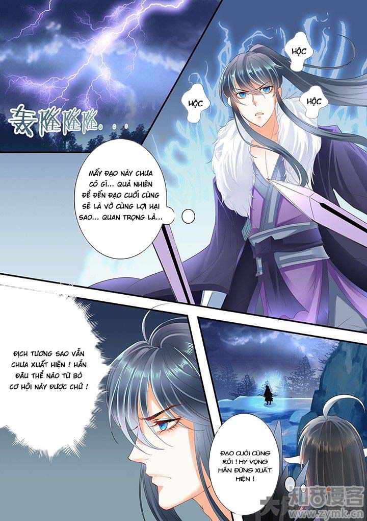 Tinh Thần Biến Chapter 202 - Trang 2