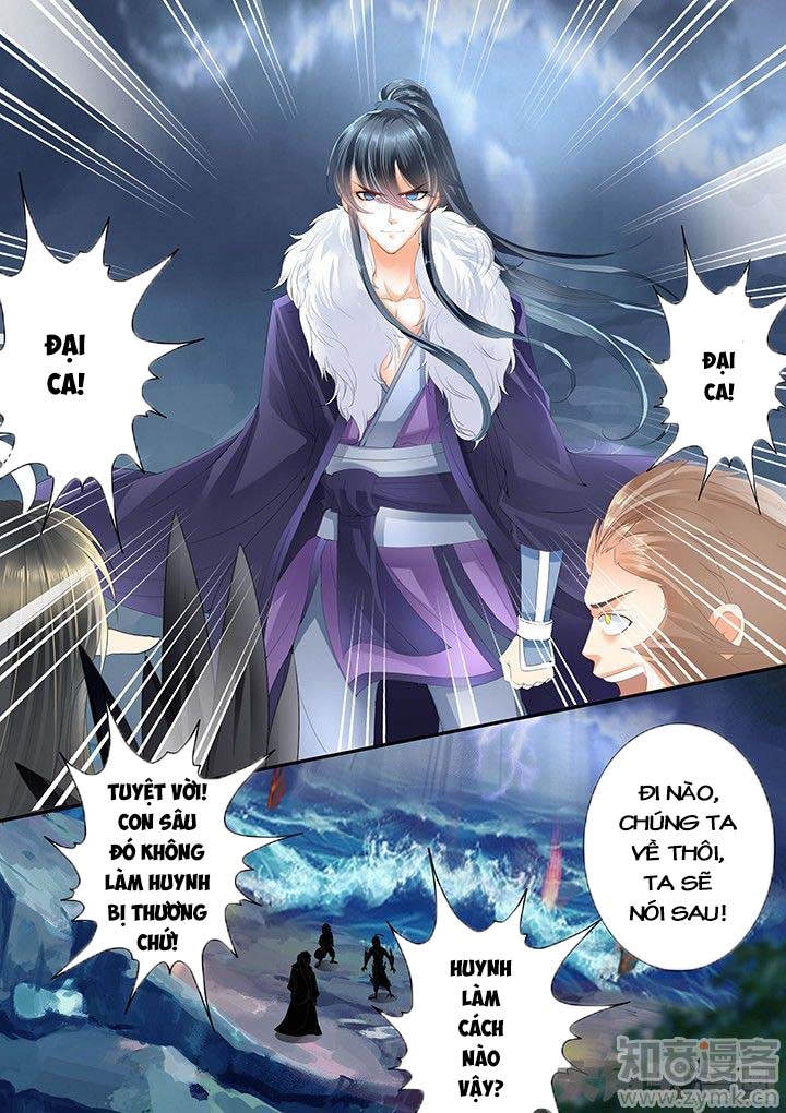 Tinh Thần Biến Chapter 204 - Trang 2