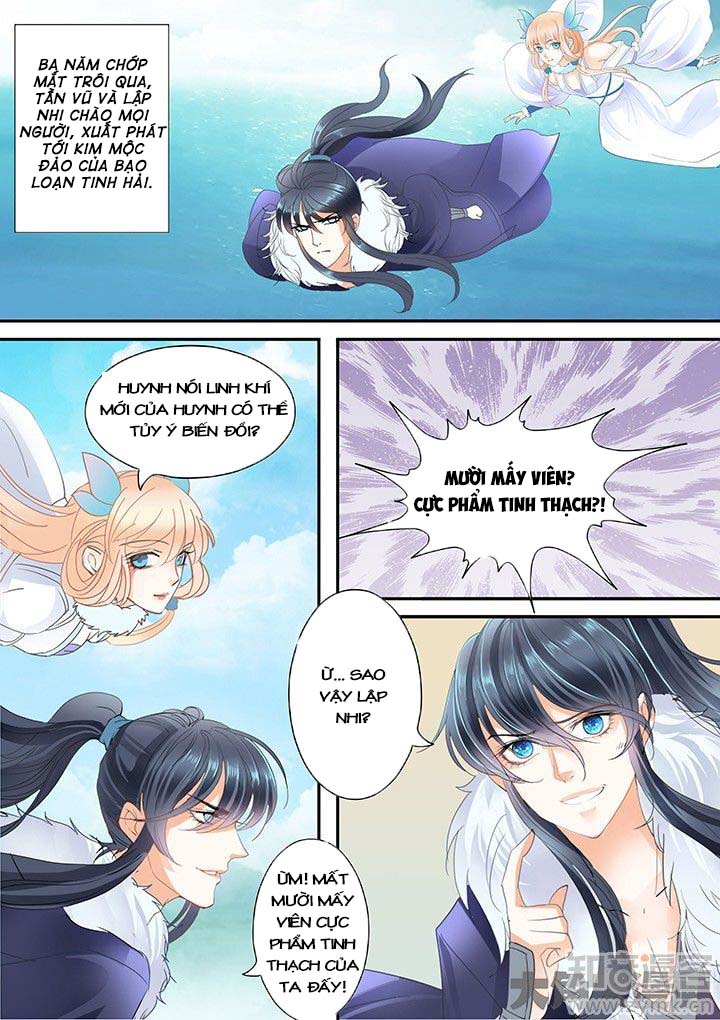 Tinh Thần Biến Chapter 205 - Trang 2