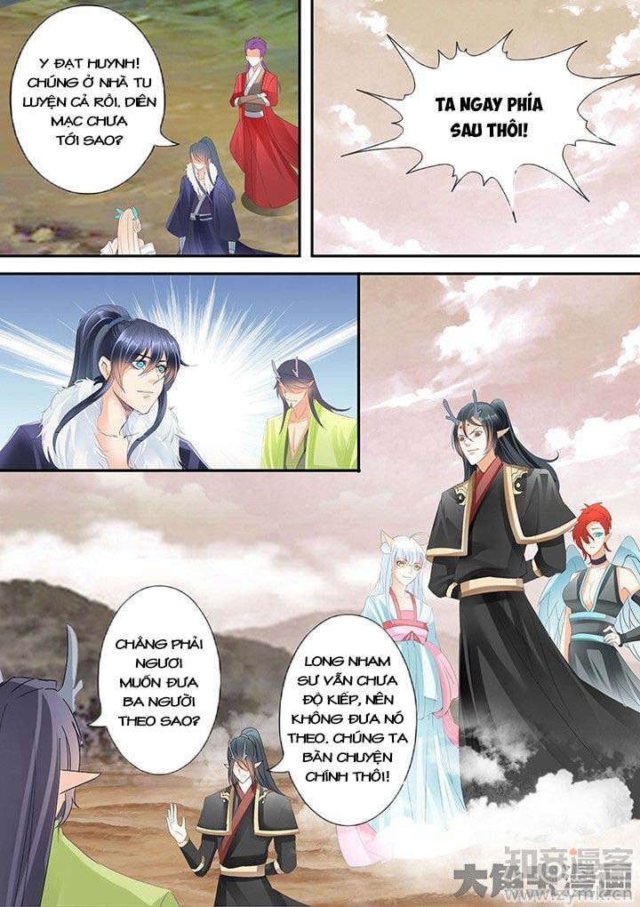 Tinh Thần Biến Chapter 205 - Trang 2