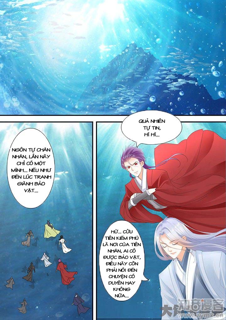 Tinh Thần Biến Chapter 206 - Trang 2