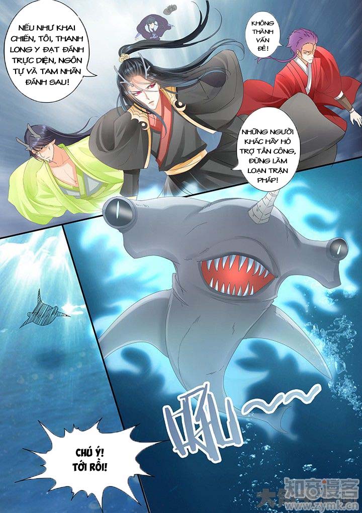 Tinh Thần Biến Chapter 206 - Trang 2